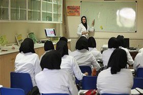 انتقاد وزارت بهداشت از اجرای طرح همسان سازی حقوق اعضای هیات علمی
