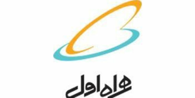 بهترین مسیر برای دریافت اطلاعات یا خرید محصولات درگاههای رسمی اپراتورهاست بهترین مسیر برای دریافت اطلاعات یا خرید محصولات درگاههای رسمی اپراتورهاست