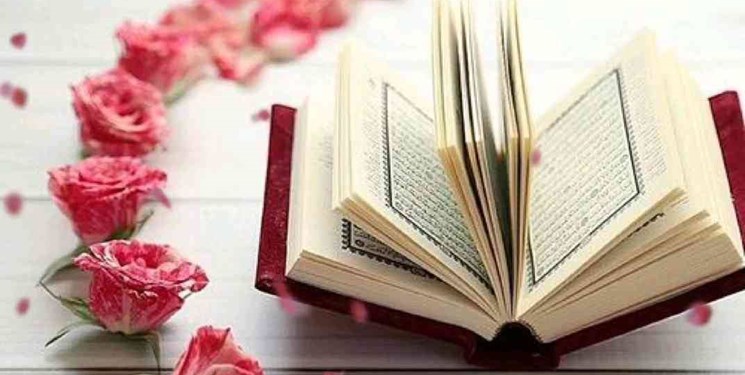 ترتیل صفحه ۲۰۰ قرآن/ زیارت اهل قبور+فیلم، متن و مفاهیم ترتیل صفحه ۲۰۰ قرآن/ زیارت اهل قبور+فیلم، متن و مفاهیم