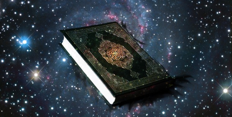 ترتیل صفحه ۲۰۸ قرآن/ خداشناسی و معادشناسی+فیلم، متن و مفاهیم ترتیل صفحه ۲۰۸ قرآن/ خداشناسی و معادشناسی+فیلم، متن و مفاهیم