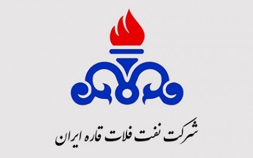 توضیح شرکت نفت فلات قاره ایران درباره یک خبر