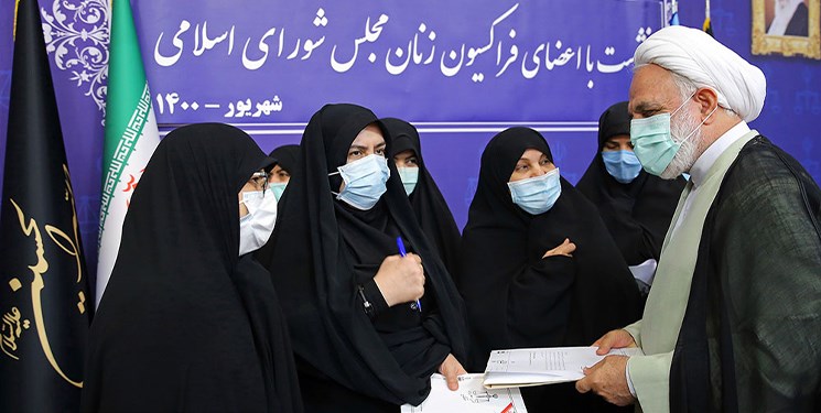 حجت الاسلام اژهای: میزان اجرایی شدن «منشور حقوق و مسئولیت زنان» باید بررسی شود حجت الاسلام اژهای: میزان اجرایی شدن «منشور حقوق و مسئولیت زنان» باید بررسی شود
