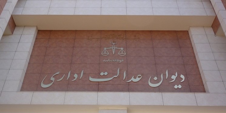 دسترسی به انشعابات مشترکین فقط با مجوز قانونی امکانپذیر است دسترسی به انشعابات مشترکین فقط با مجوز قانونی امکانپذیر است