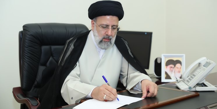 رئیس جمهور اعضای شورای عالی جمعیت هلال احمر را منصوب کرد