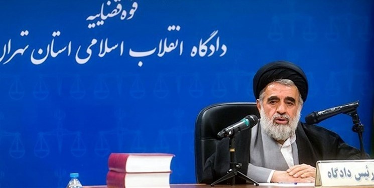 رئیس دادگاه انقلاب تهران درگذشت رئیس دادگاه انقلاب تهران درگذشت