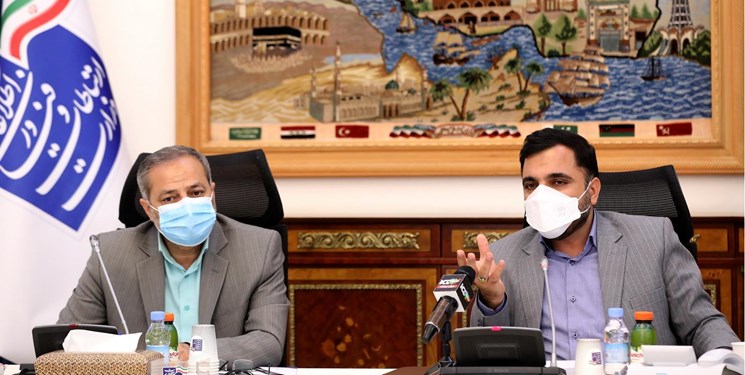 زارعپور: آمادگی وزارت ارتباطات برای پشتیبانی از نظام تعلیم و تربیت / کاظمی: تکیه گاه ما برای بازگشایی مدارس بر بستر شبکه شاد است زارعپور: آمادگی وزارت ارتباطات برای پشتیبانی از نظام تعلیم و تربیت / کاظمی: تکیه گاه ما برای بازگشایی مدارس بر بستر شبکه شاد است