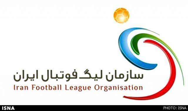 سازمان لیگ فوتبال: قرارداد ایرانی‌ها باید ریالی باشد