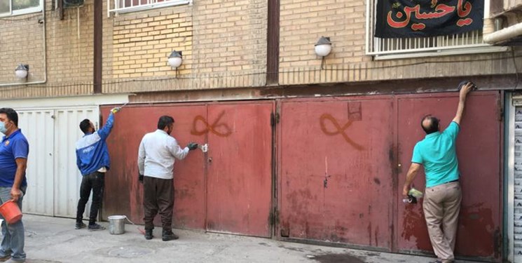 شهروندان منطقه ۱۴ با کمک اداره زیباسازی در پارکینگهایشان را رنگآمیزی میکنند شهروندان منطقه ۱۴ با کمک اداره زیباسازی در پارکینگهایشان را رنگآمیزی میکنند