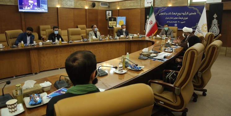 شورای فرهنگ عمومی استان تهران: اربعین امسال رنگ و بوی کتابخوانی دارد