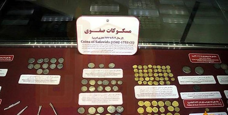 شکوفایی مذهب تشیع و نقش آن روی سکه‌های سلاطین/ نگاهی به گنجینه سکه رضوی+عکس