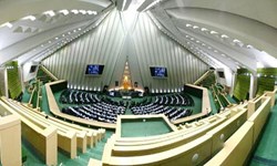غیبت ۷ نماینده در نشست علنی امروز مجلس