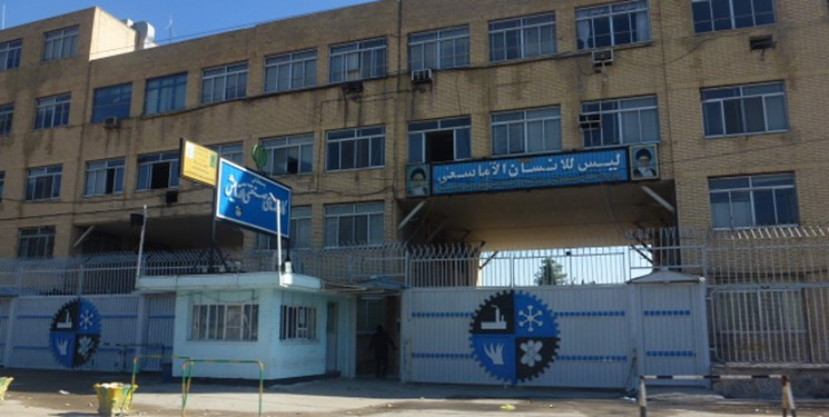 فارس من| مزایده کارخانه آزمایش لغو شد