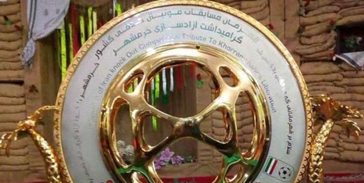 قرعه کشی مرحله اول جام حذفی با حضور قهرمان استان ها