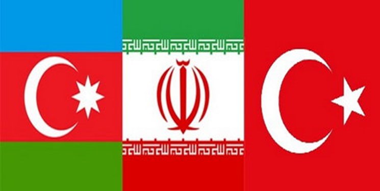 لزوم همکاری ایران، ترکیه و جمهوری آذربایجان در تقابل با فشارهای غرب