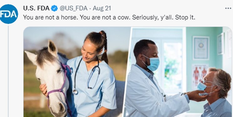 ماجرای مصرف داروی ویژهٔ دام برای پیشگیری از کرونا در آمریکا چه بود؟/ سازمان غذا و دارو: شما اسب و گاو نیستید