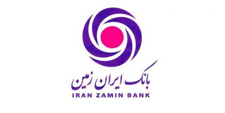 مزایده فروش سهام شرکت‌های وابسته به داتام