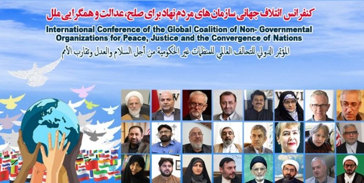 نخبگان در تهران درباره صلح چه گفتند؟