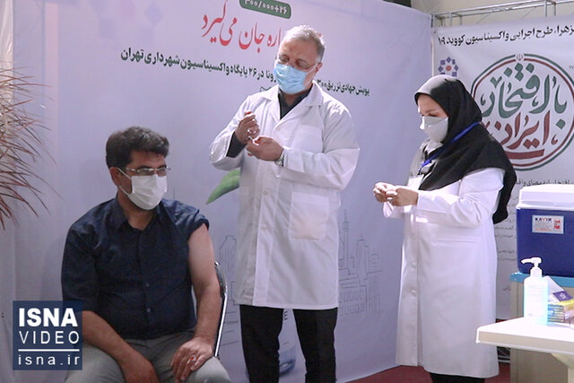 ویدئو / افتتاح ۲۶ مرکز واکسیناسیون کرونا برای اقشار آسیب‌دیده در تهران