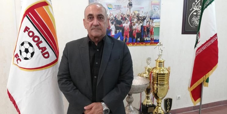 گرشاسبی: شیمبا به زودی به تیم اضافه می‌شود/ بی تدبیری‌ها باعث بسته شدن پنجره فولاد شد