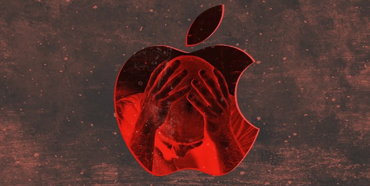اخراج کارمند اپل به علت اعتراض به آزار جنسیتی و تبعیض