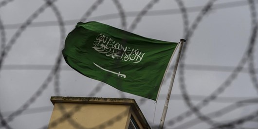اقدام عربستان سعودی علیه یک بنیاد خیریه مرتبط با حزب‌الله