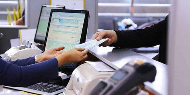 الزام بانک‌ها به ارائه یک نسخه از قرارداد به مشتری+سند