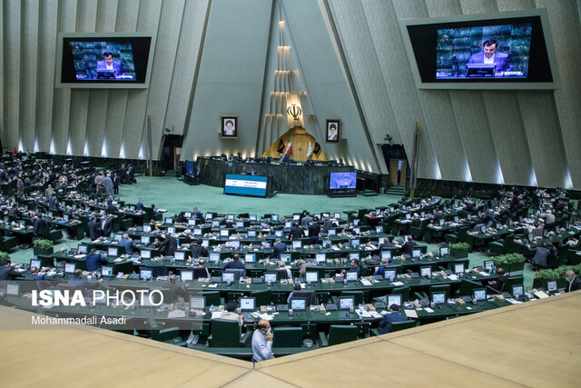 انتخاب عضو ناظر مجلس در هیات مقررات زدایی و بهبود محیط کسب و کار