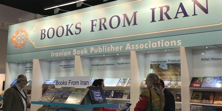 ایران با ۳ آژانس ادبی در نمایشگاه کتاب فرانکفورت/ کانادا مهمان ویژه شد