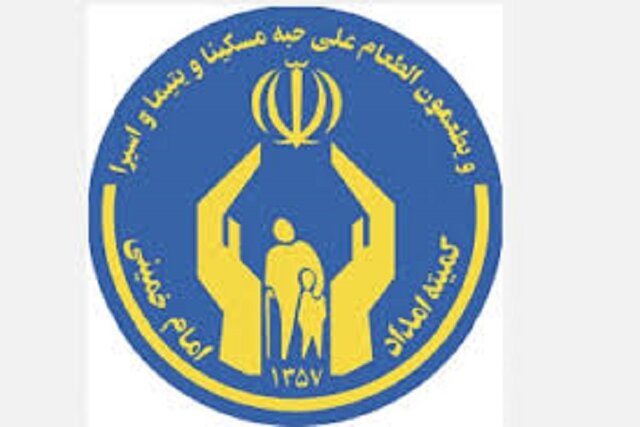 بازدید مدیرکل کمیته امداد استان تهران از کارگاه طلاسازی مددجویان در تهران بازدید مدیرکل کمیته امداد استان تهران از کارگاه طلاسازی مددجویان در تهران