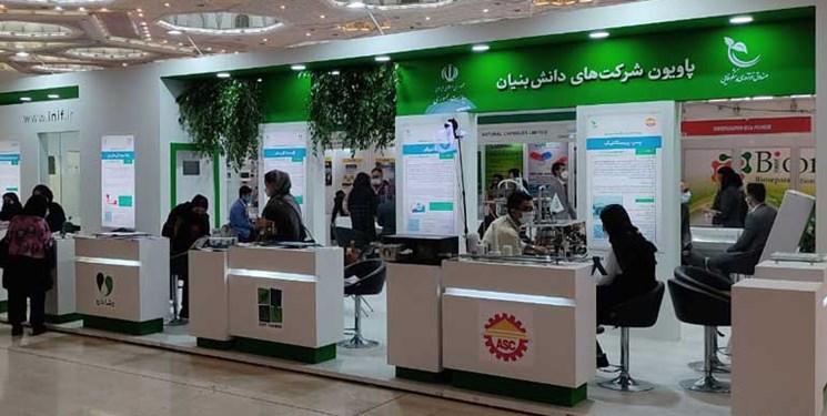 برپایی پاویون شرکت‌های دانش بنیان در ششمین نمایشگاه ایران فارما