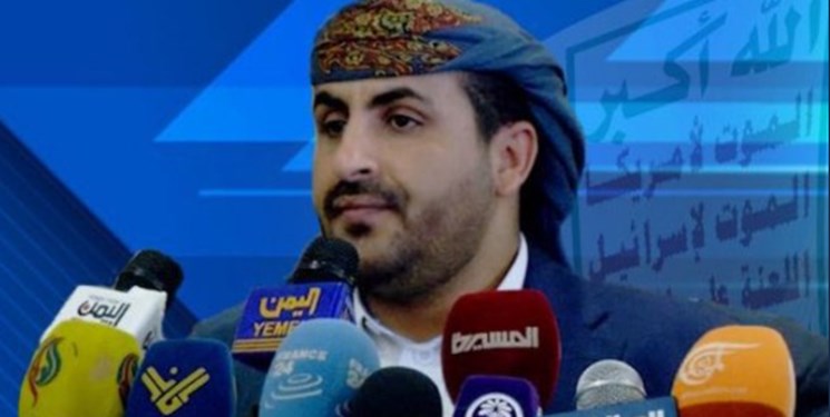 تأکید انصارالله بر مبارزه تا آزادسازی هر وجب از خاک یمن