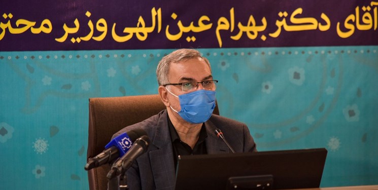 تاکید وزیر بهداشت بر اجرای «پزشک خانواده»/ برخی ساکنان مناطق محروم از بیمه برخوردار نیستند تاکید وزیر بهداشت بر اجرای «پزشک خانواده»/ برخی ساکنان مناطق محروم از بیمه برخوردار نیستند
