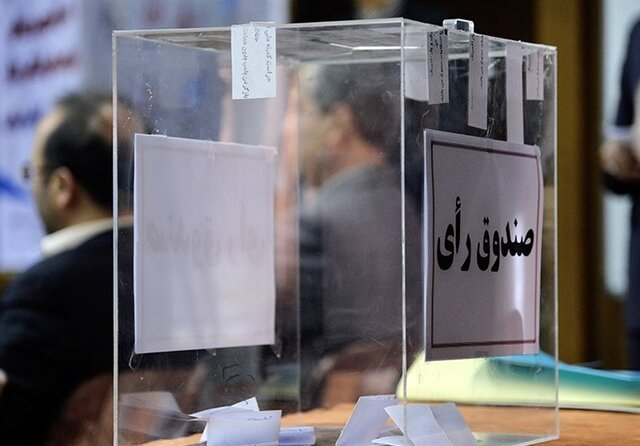 ثبت‌نام نامزدهای انتخابات ۱۰ فدراسیون ورزشی و یک چالش!