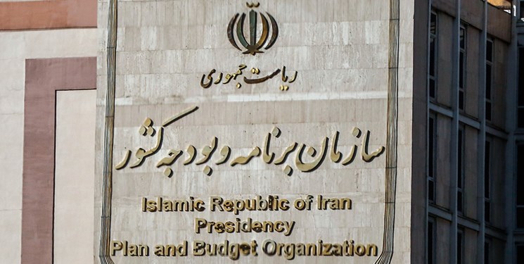جزئیات استخدام در دولت طبق ضوابط مالی ناظر بر تدوین بودجه 1401/ممنوعیت کلنگ‌زنی پروژه جدید‌