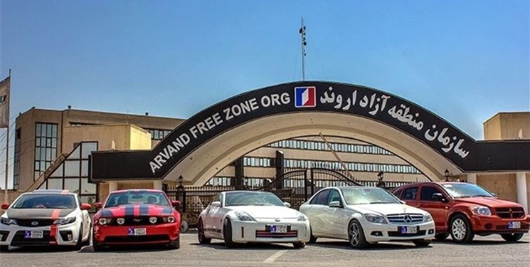 جزئیات فروش ساختمان جدید منطقه آزاد اروند