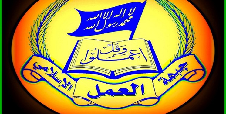 حزب لبنانی: اقدام صهیونیست‌ها علیه «مقبره الیوسف» اقدامی تروریستی است