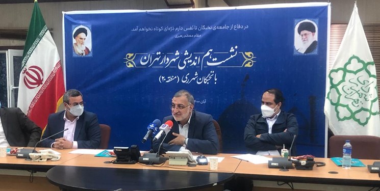 حضور شهردار تهران در منطقه ۲۰ و حرم حضرت عبدالعظیم حسنی حضور شهردار تهران در منطقه ۲۰ و حرم حضرت عبدالعظیم حسنی