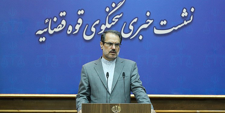حکم پرونده منافقین صادر شد/ محکومیت «امید اسدبیگی» و «مهرداد رستمی» به ۲۰ سال حبس حکم پرونده منافقین صادر شد/ محکومیت «امید اسدبیگی» و «مهرداد رستمی» به ۲۰ سال حبس