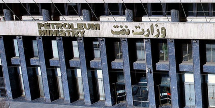 دستور لغو استخدام دختر نماینده مجلس در وزارت نفت صادر شد