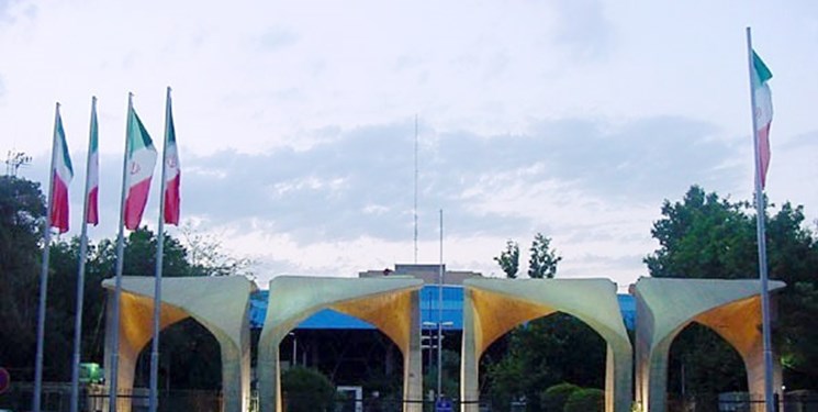 ستاد نمازجمعه تهران از همسایگان دانشگاه تهران دلجویی کرد