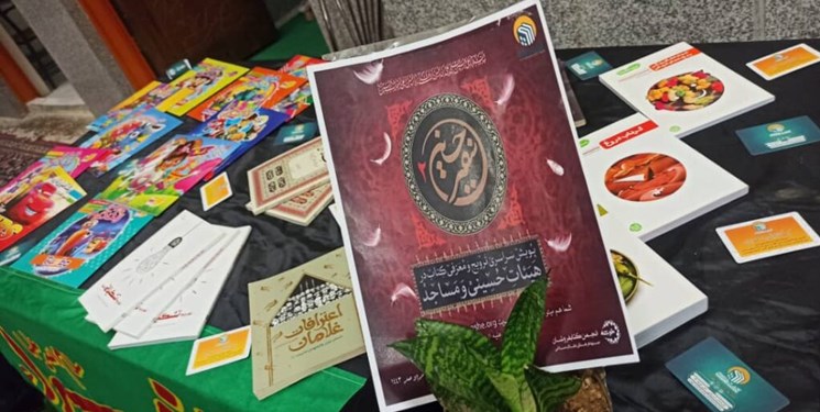 «سفیران حسین» ۸ هزار نسخه کتاب فروختند