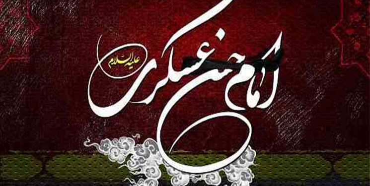 سوگواره شعر و مرثیه امام عسکری در کرج برگزار میشود سوگواره شعر و مرثیه امام عسکری در کرج برگزار میشود
