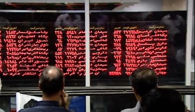 شاخص بورس چندان هم قابل اعتماد نیست!