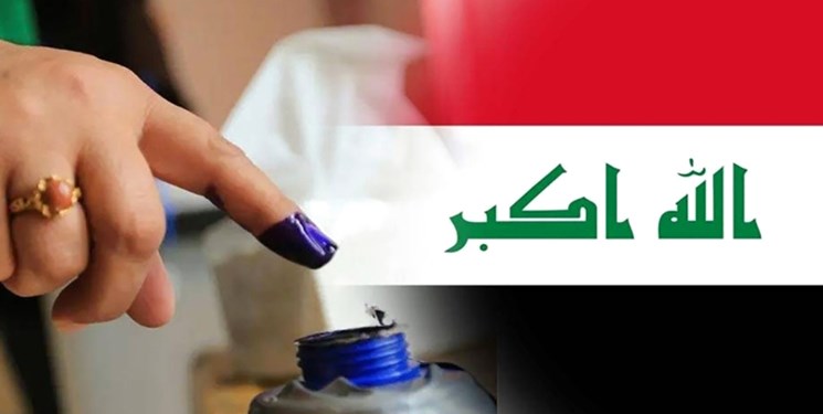 عراق؛ انتخاب پنجم و نخستین انتخابات زودهنگام؛ آرایش ائتلاف‌ها و احزاب سیاسی