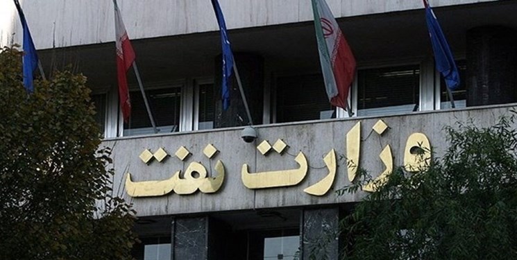 مدیرعامل شرکت مهندسی و توسعه نفت منصوب شد