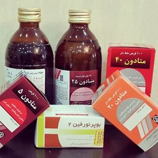 نامه‌ درمانگران اعتیاد به رئیس جمهور درباره توزیع متادون از طریق داروخانه‌ها
