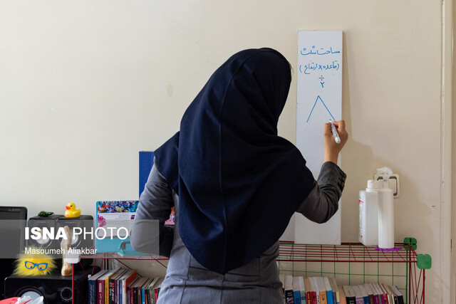 نحوه استمرار خدمت آموزشیاران نهضتی که در آزمون داخلی قبول نشده بودند نحوه استمرار خدمت آموزشیاران نهضتی که در آزمون داخلی قبول نشده بودند