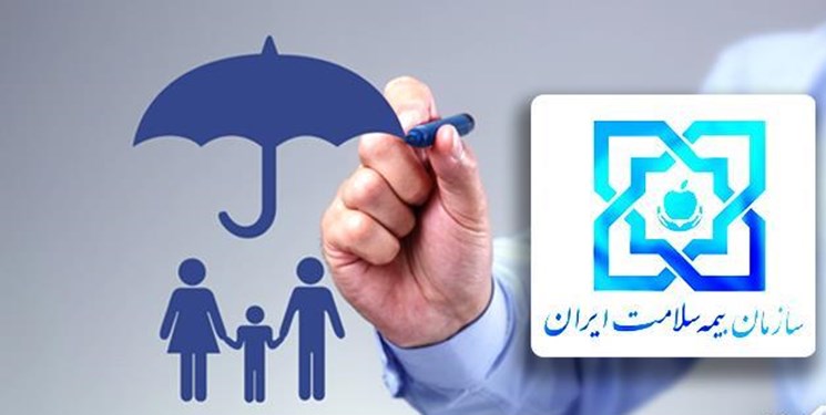 پرداخت ۹۰ درصد هزینه بستری بیماران توسط بیمه سلامت پرداخت ۹۰ درصد هزینه بستری بیماران توسط بیمه سلامت