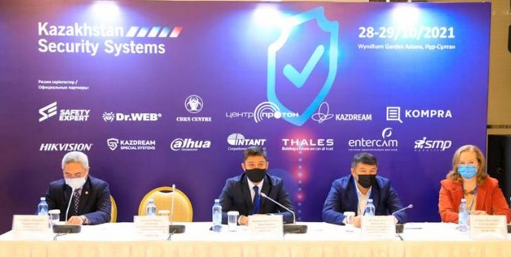 پیشگیری از ۲۶ مورد تامین مالی تروریسم در قزاقستان