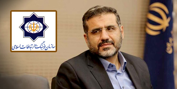 کارشناسان سازمان فرهنگ و ارتباطات اسلامی: رئیس انقلابی انتخاب کنید